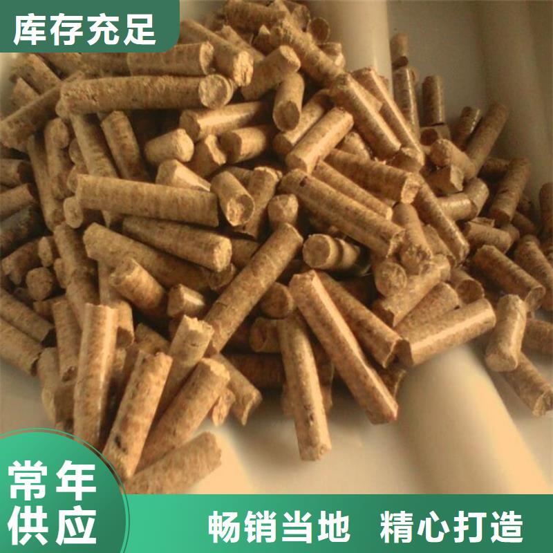 优质枣木炭厂家