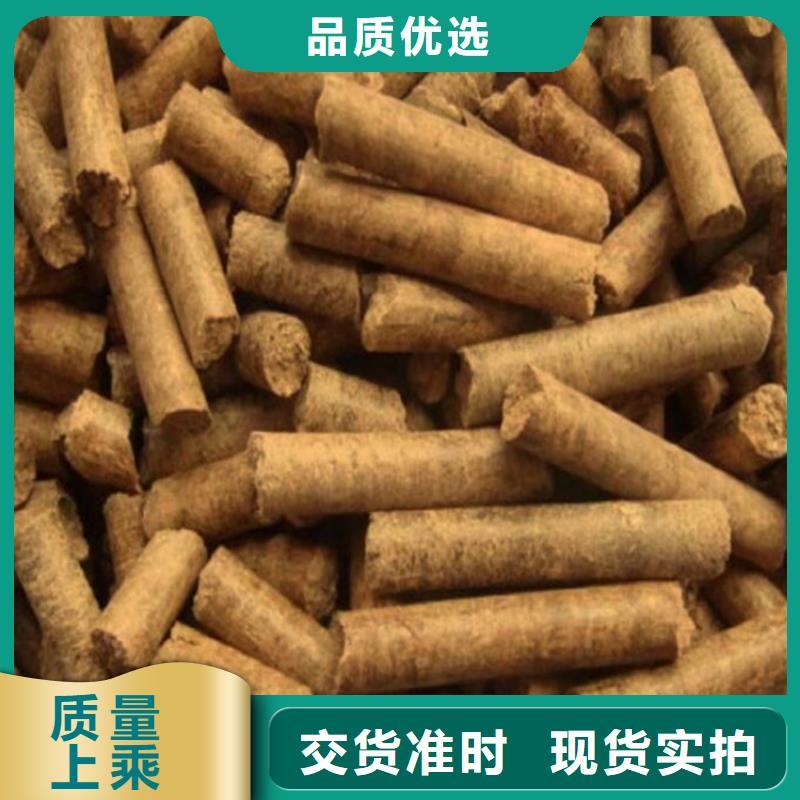 生物质燃料颗粒-视频-贵州省铜仁市小刘锅炉生物质燃料颗粒可服务区域江口|德江|黔西南|遵义|六盘水|贵阳|黔东南|安顺|毕节等