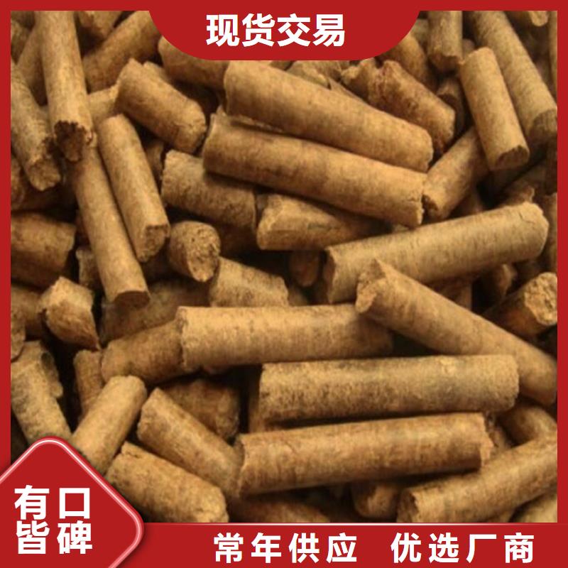 方木燃烧颗粒机制拇指炭