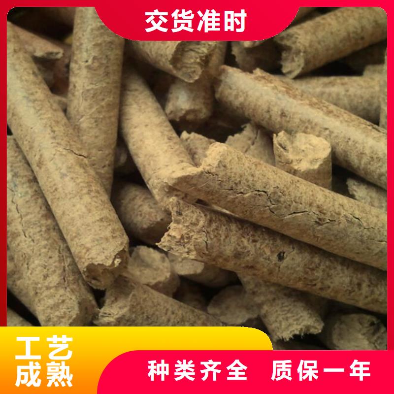 不结焦颗粒燃料烧烤炭