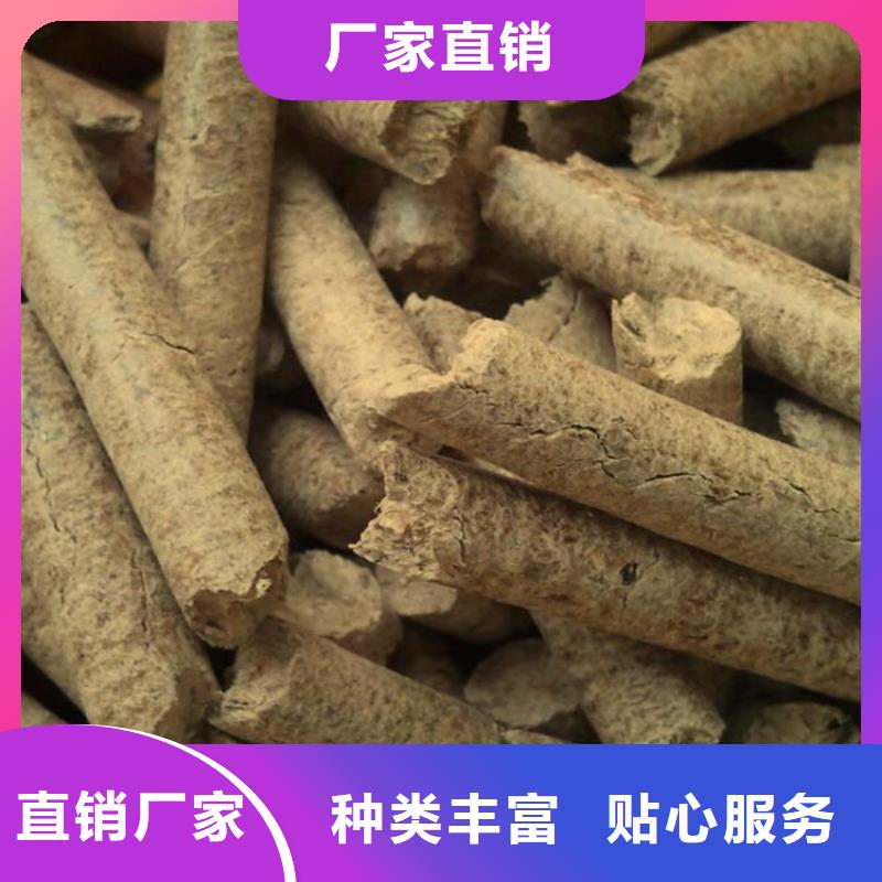 刨花颗粒燃料电话咨询