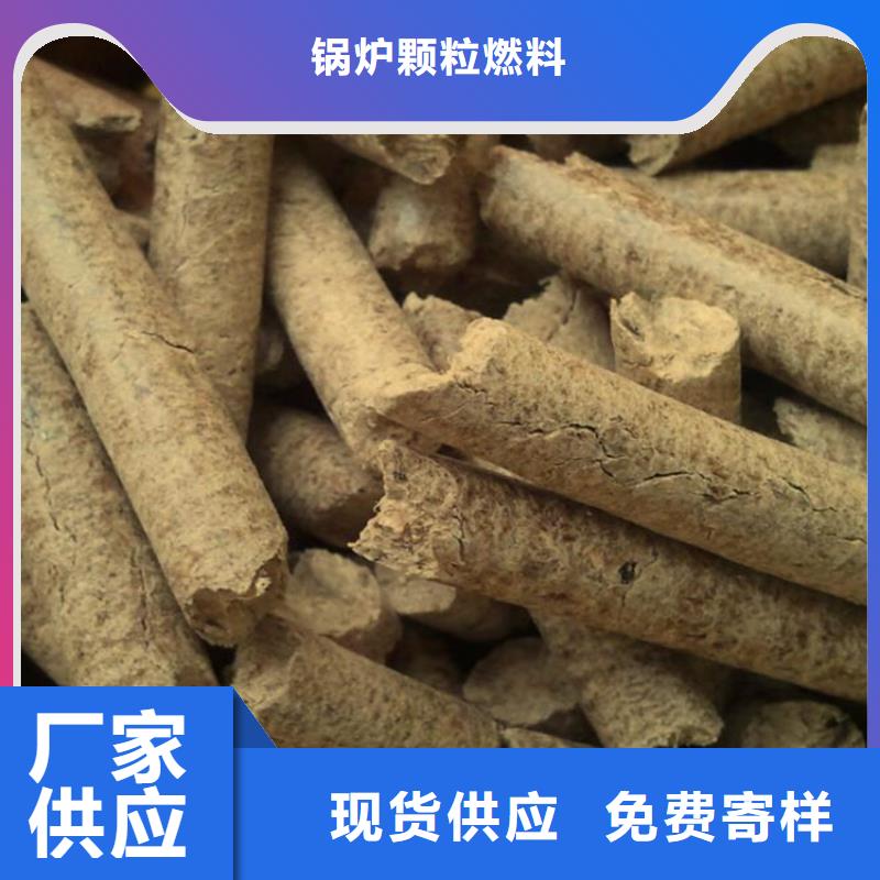 不结焦燃烧颗粒烧烤炭