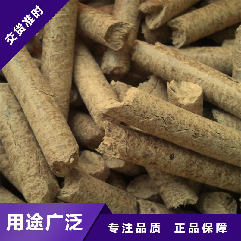 生物质燃料颗粒-视频-贵州省铜仁市小刘锅炉生物质燃料颗粒可服务区域江口|德江|黔西南|遵义|六盘水|贵阳|黔东南|安顺|毕节等