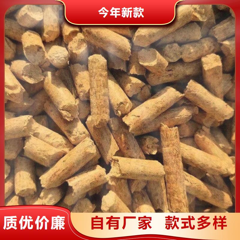 县锯末燃烧颗粒小炉料