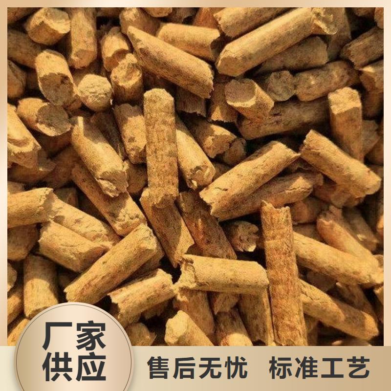 县杂木颗粒燃料压块
