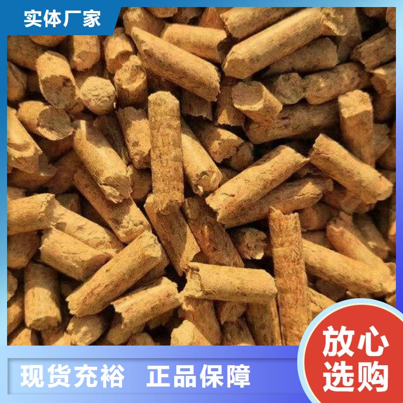 优质枣木炭厂家
