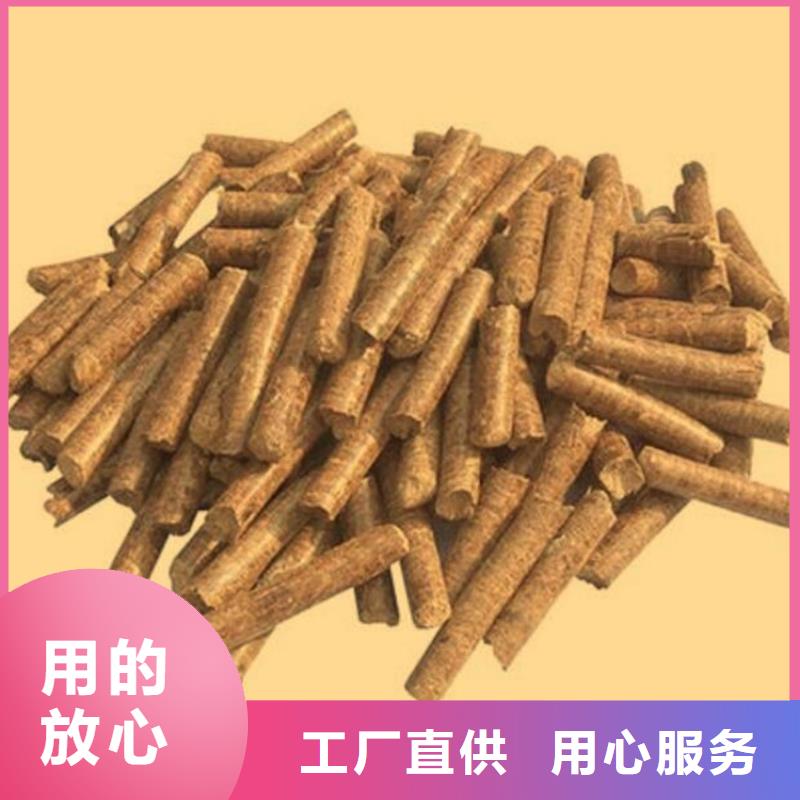 县锯末颗粒燃料货源充足