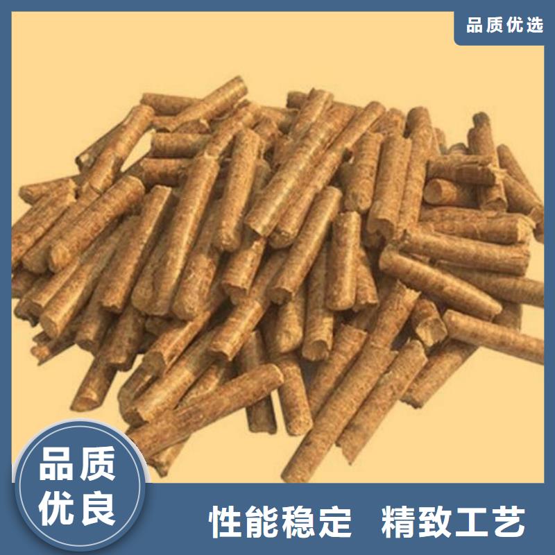 锅炉颗粒燃料烧烤炭