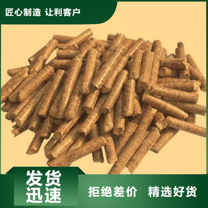 果木炭价格
