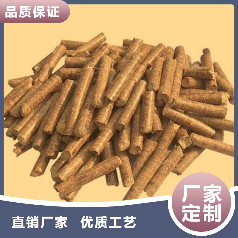 杂木颗粒燃料库存充足
