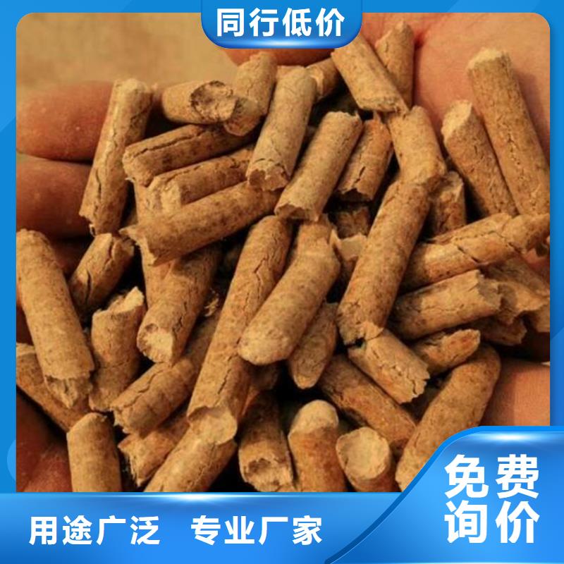 县生物质木质颗粒袋装