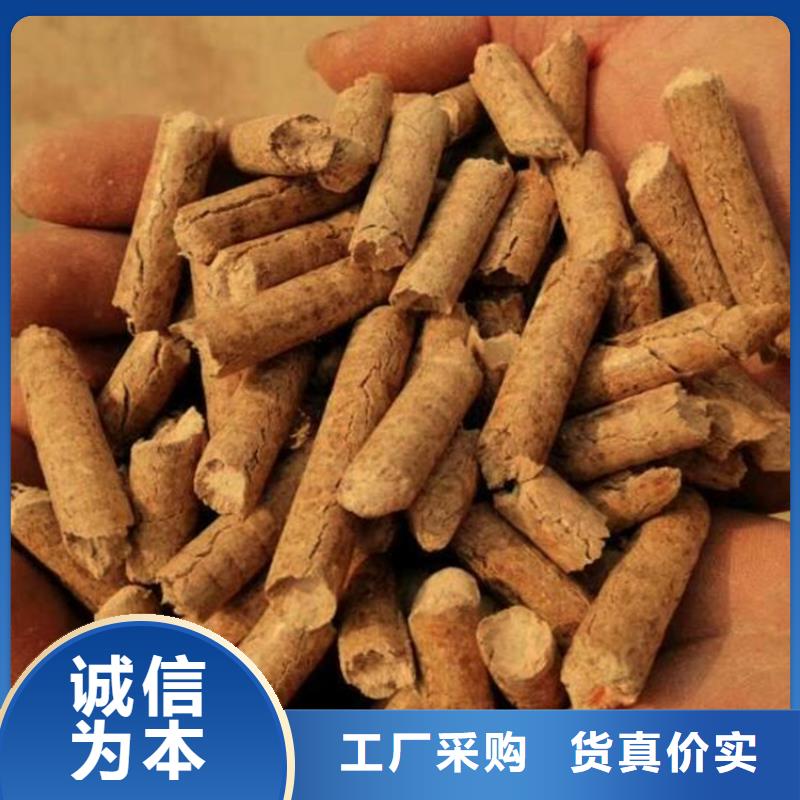 不结焦颗粒燃料小炉料