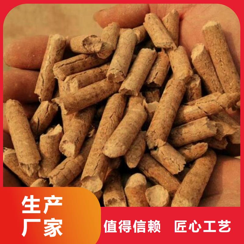 刨花颗粒燃料服务周到