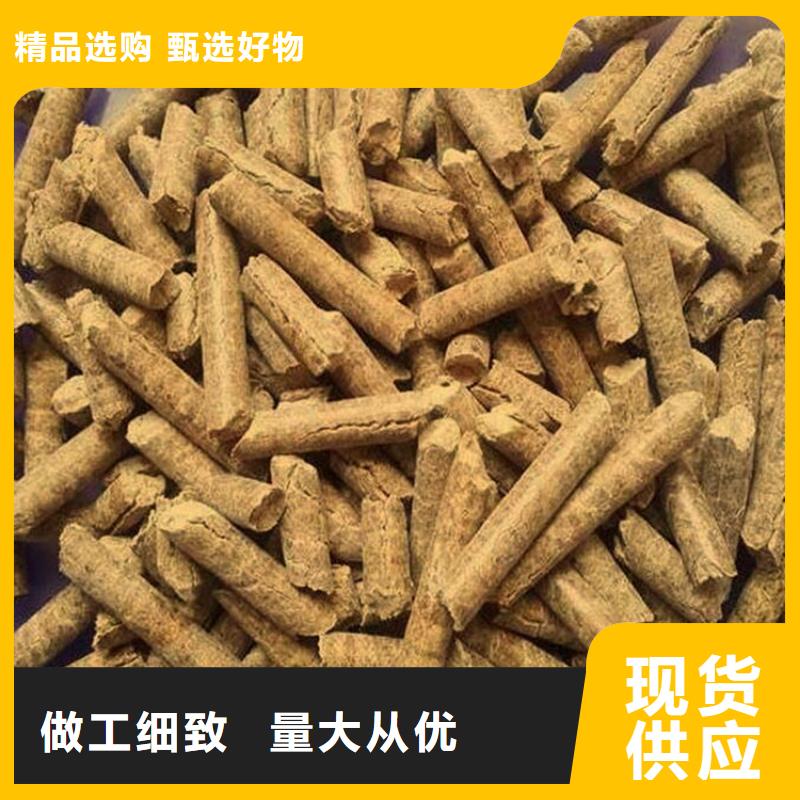 锅炉颗粒燃料果木炭