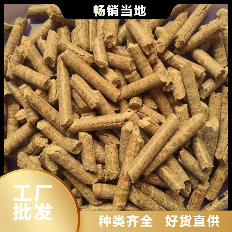 县刨花燃烧颗粒库存充足