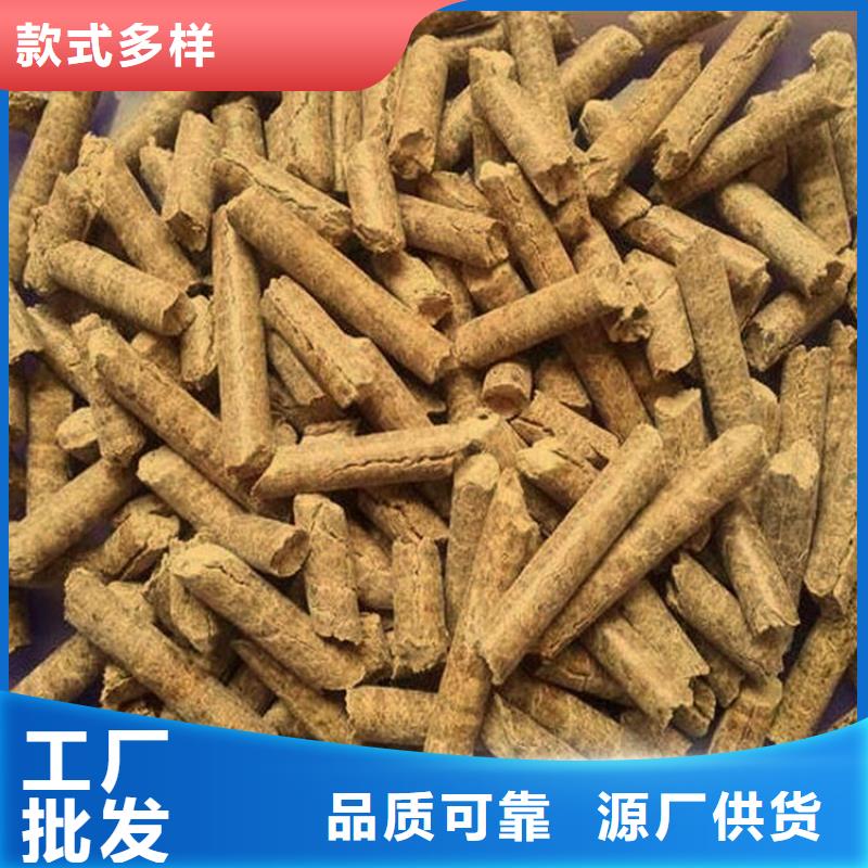 锯末燃烧颗粒压块