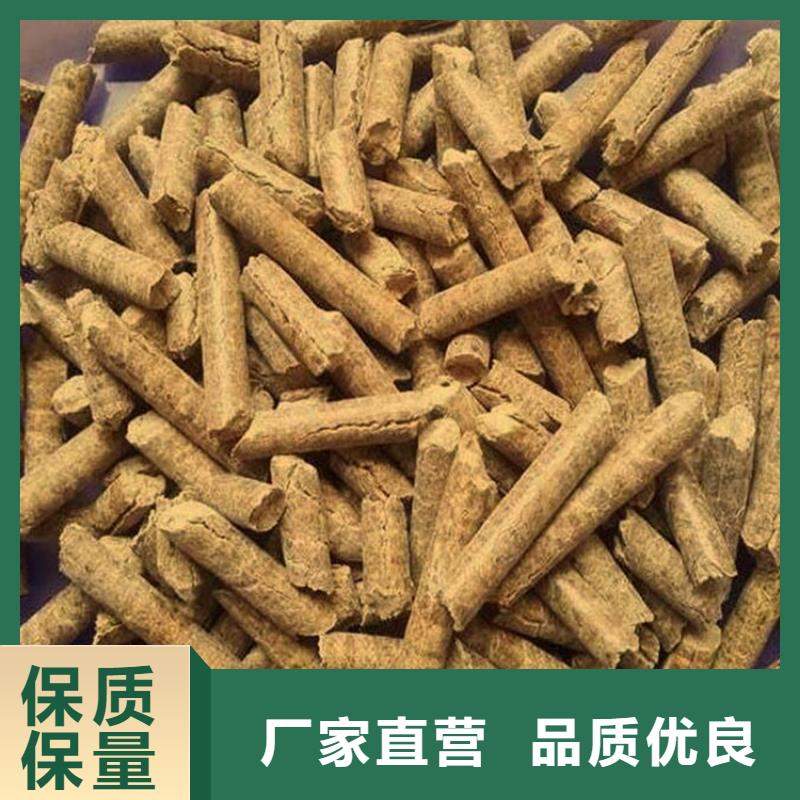 县取暖颗粒燃料大炉料