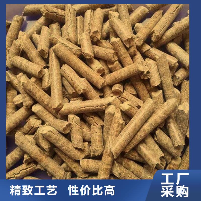 不结焦颗粒燃料枣木炭