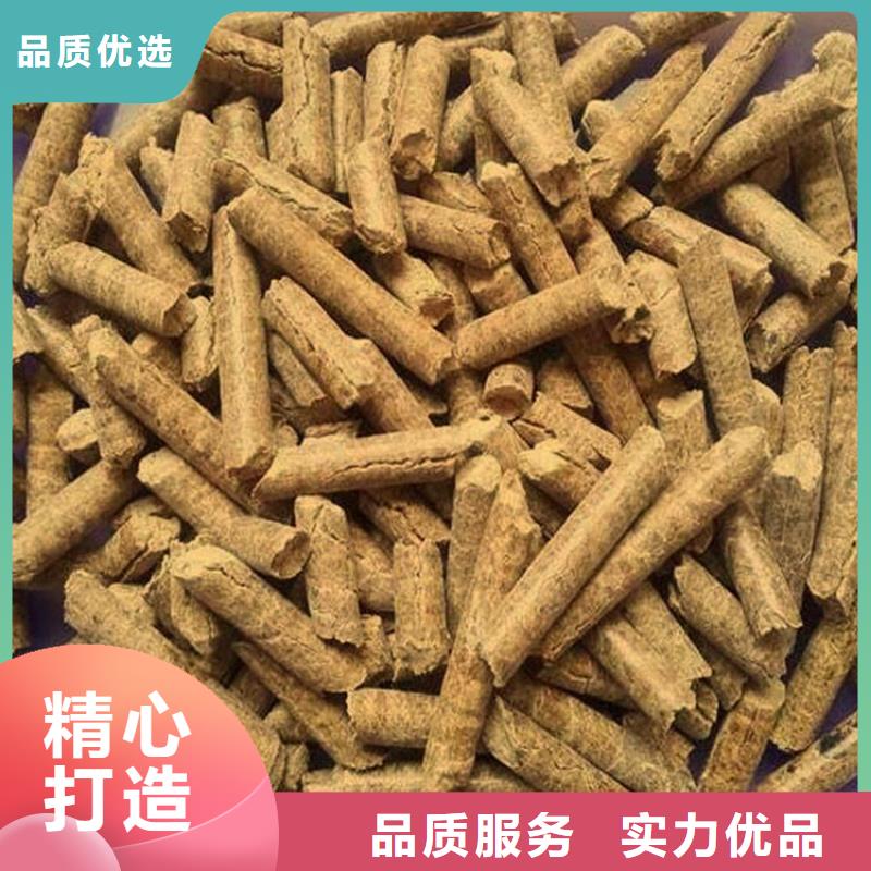 生物质燃烧颗粒果木炭