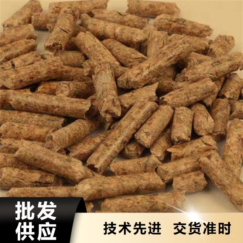 杂木炭直供厂家