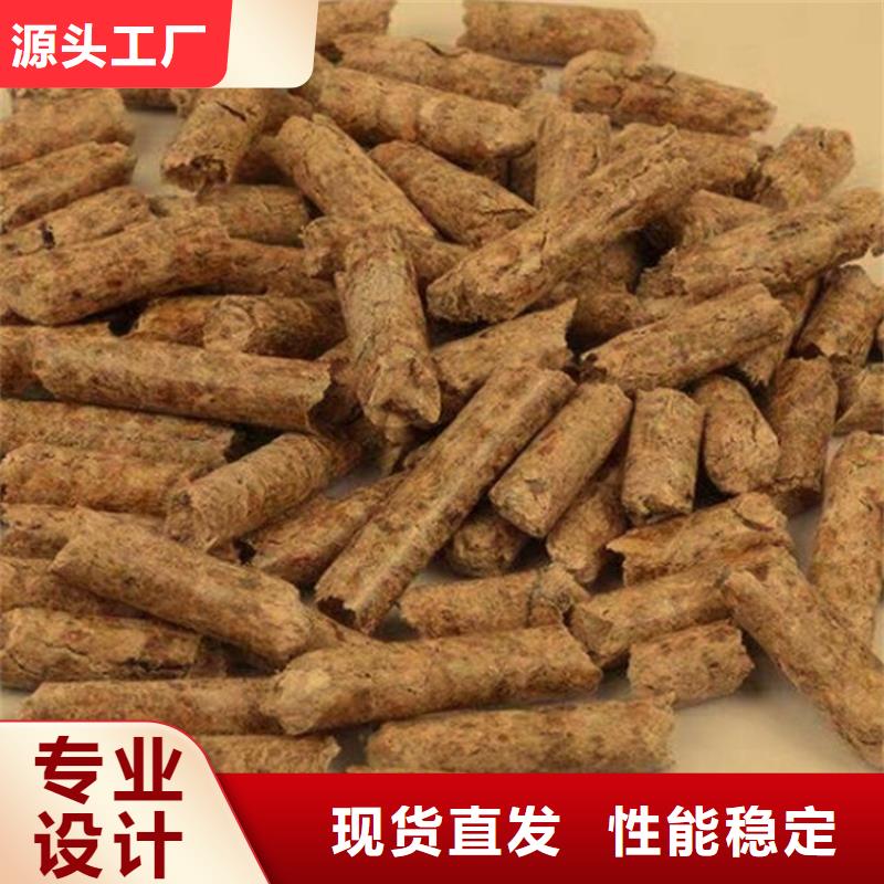 松木燃烧颗粒库存充足