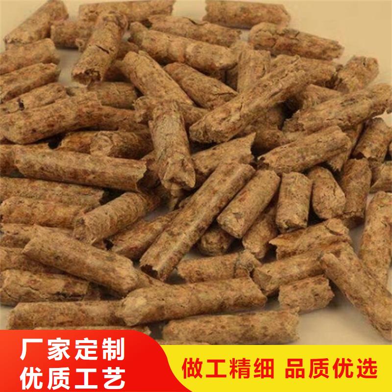 杂木颗粒燃料大炉料