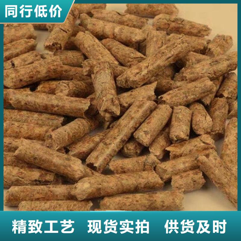 机制竹炭实地货源