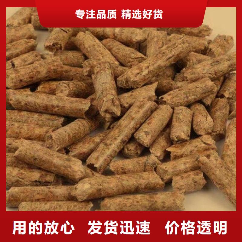 烧烤炭、烧烤炭现货直销