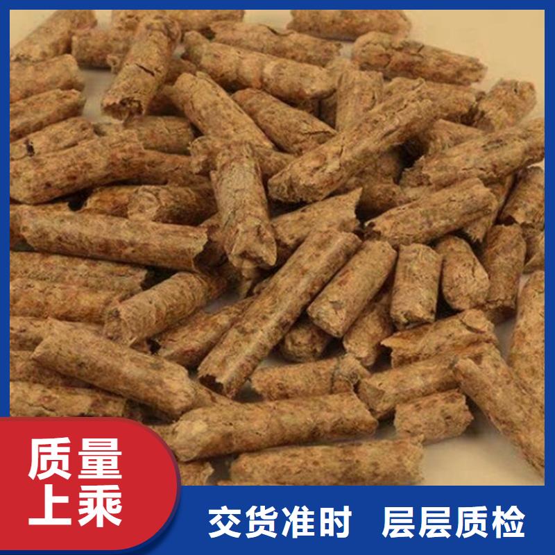 木质燃烧颗粒不结焦