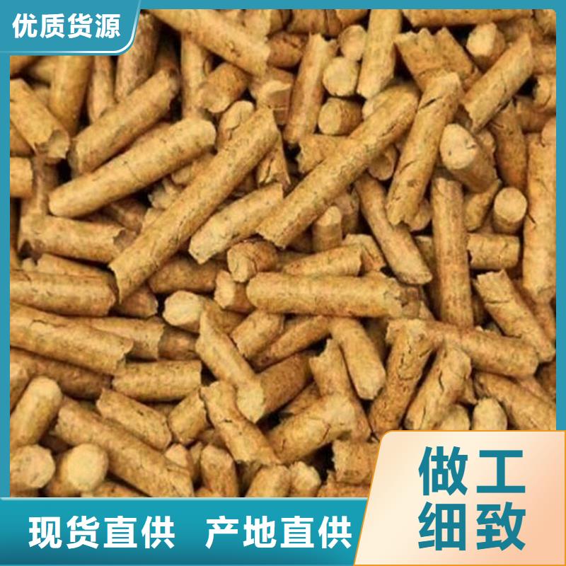 县刨花燃烧颗粒现货充足