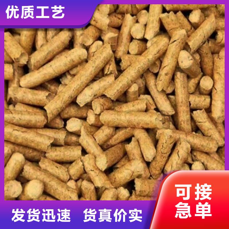 不结焦颗粒燃料枣木炭