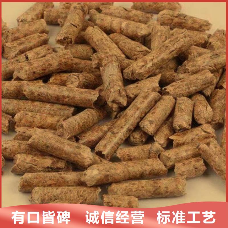 橡木燃烧颗粒热值