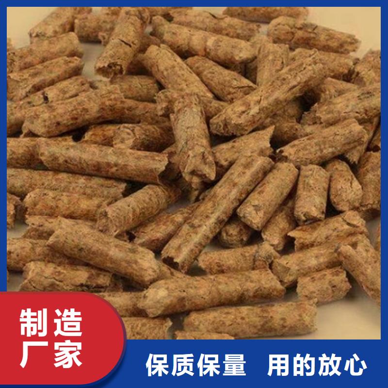 松木燃烧颗粒库存充足