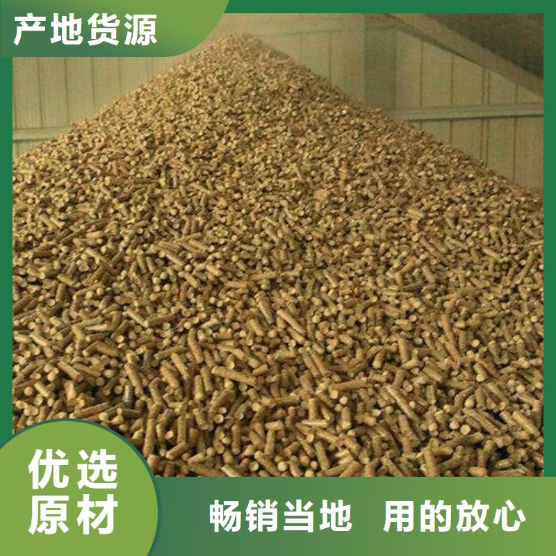 取暖颗粒燃料压块