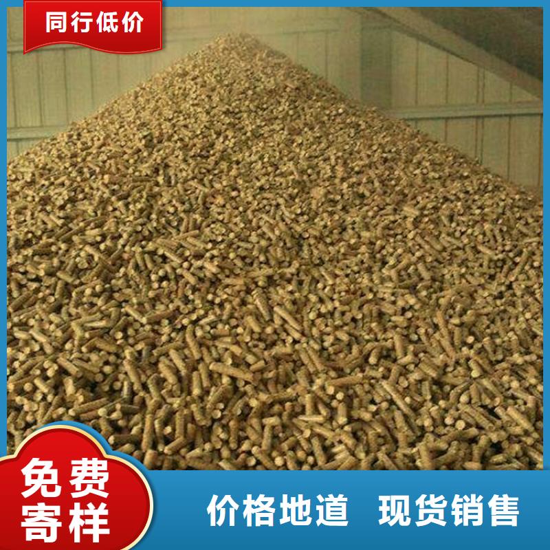 县锅炉燃烧颗粒小炉料