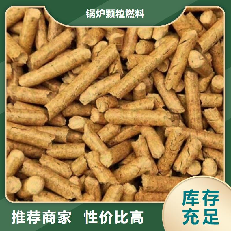 烧烤炭出厂