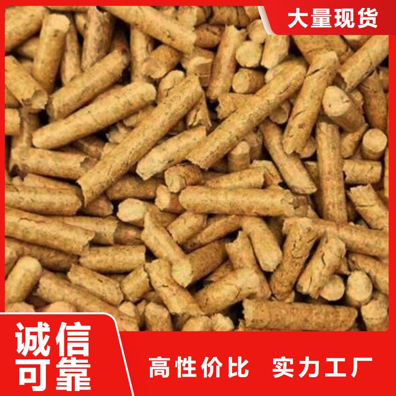 县松木颗粒燃料货源充足