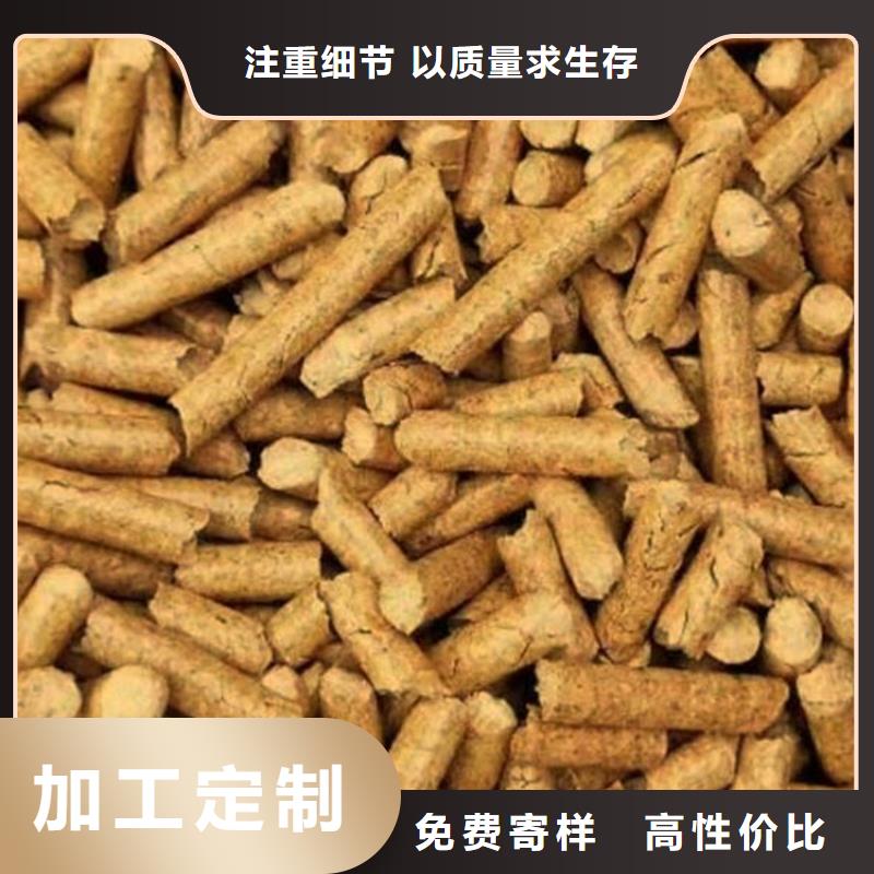 刨花颗粒燃料产品咨询