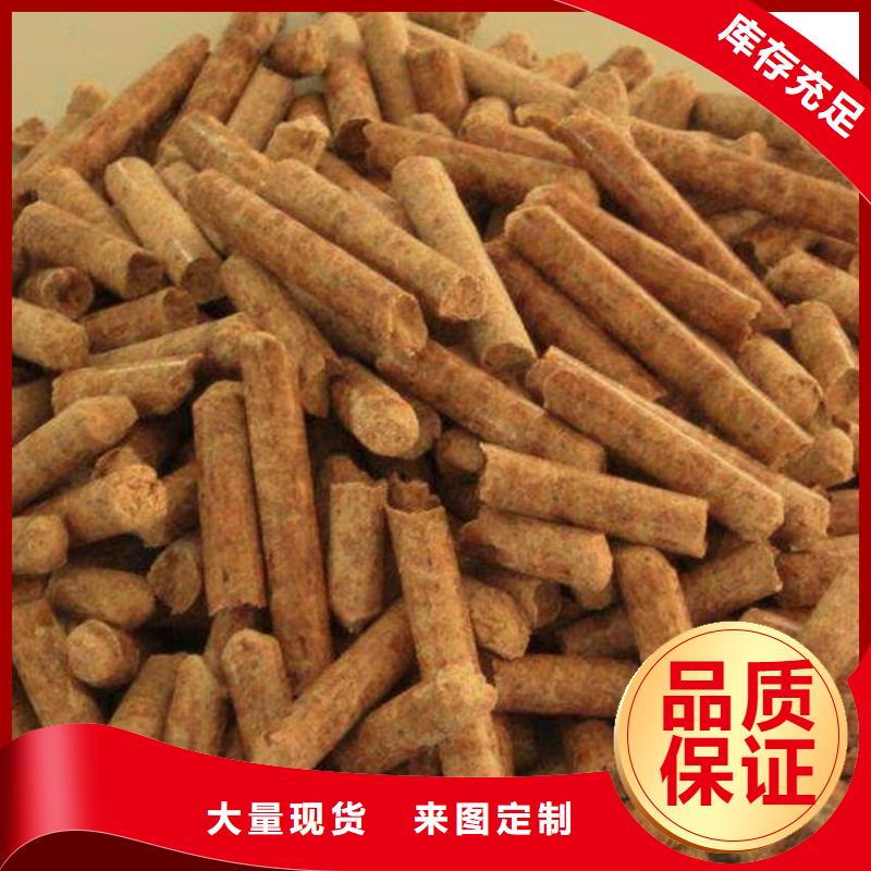 方木燃烧颗粒烧烤炭