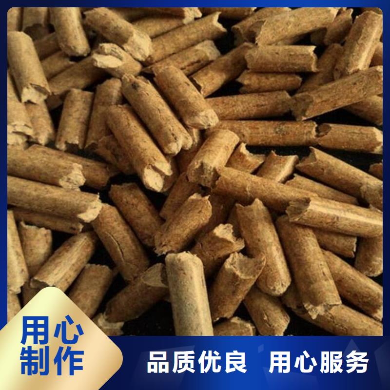 县锅炉燃烧颗粒现货充足