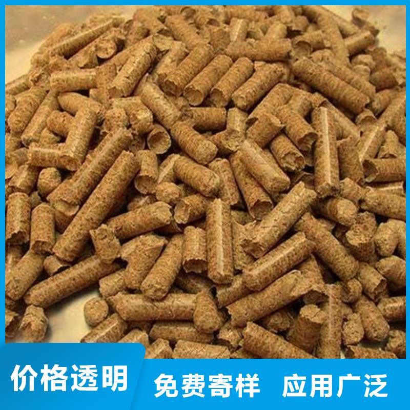 县橡木颗粒燃料压块