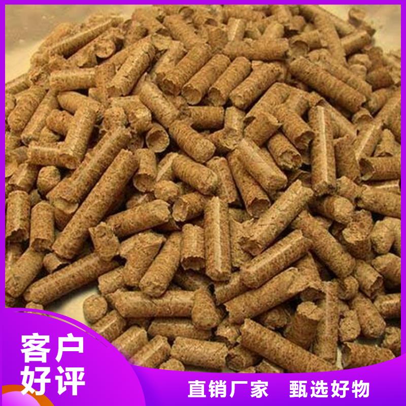 锯末颗粒燃料压块