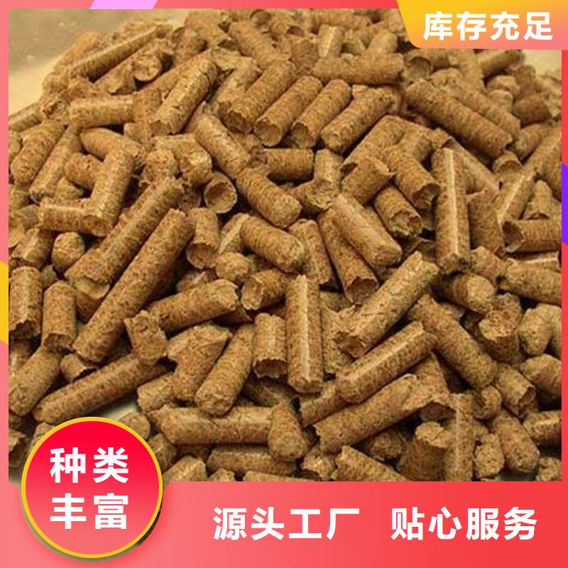 木质颗粒燃料压块