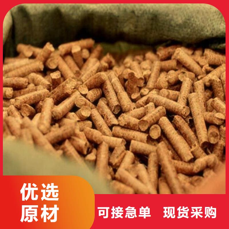 不结焦颗粒燃料库存充足