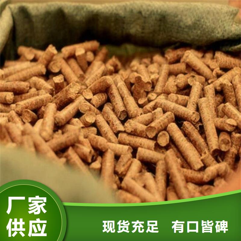 县锅炉燃烧颗粒小炉料
