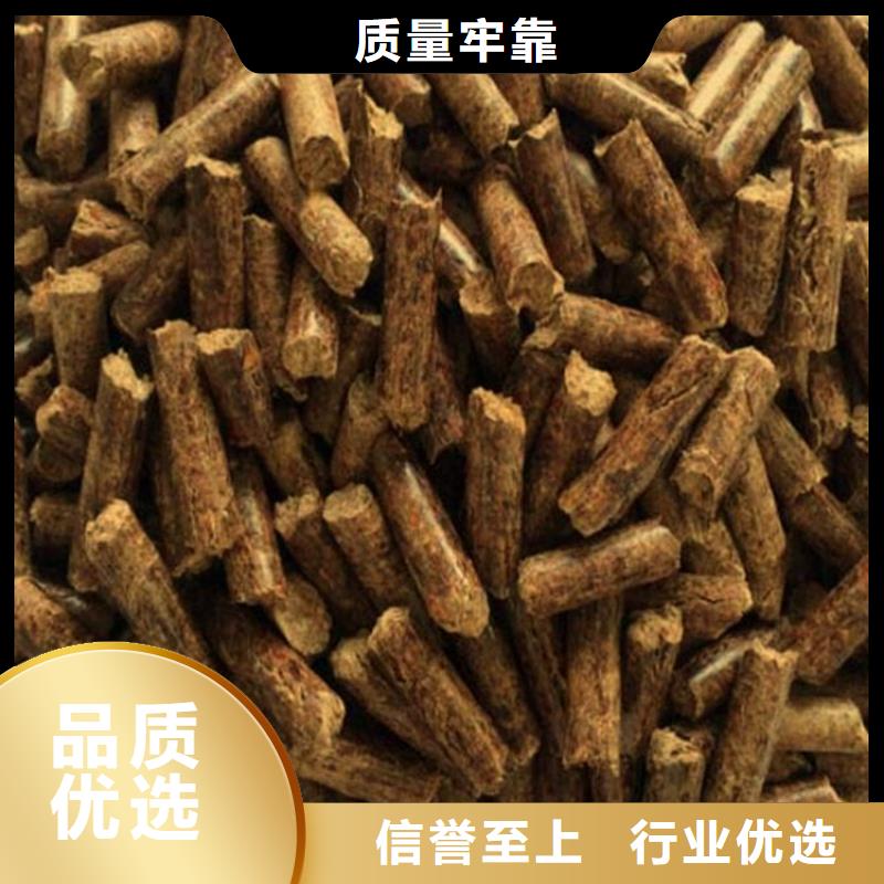 生物质木质颗粒库存充足