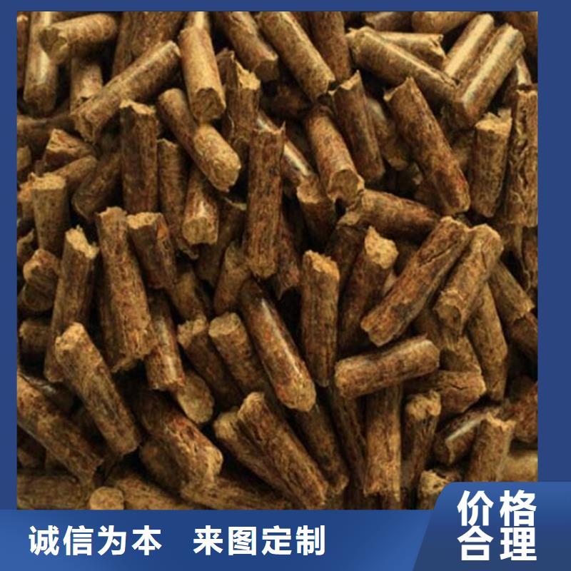生物质颗粒燃料机制拇指炭