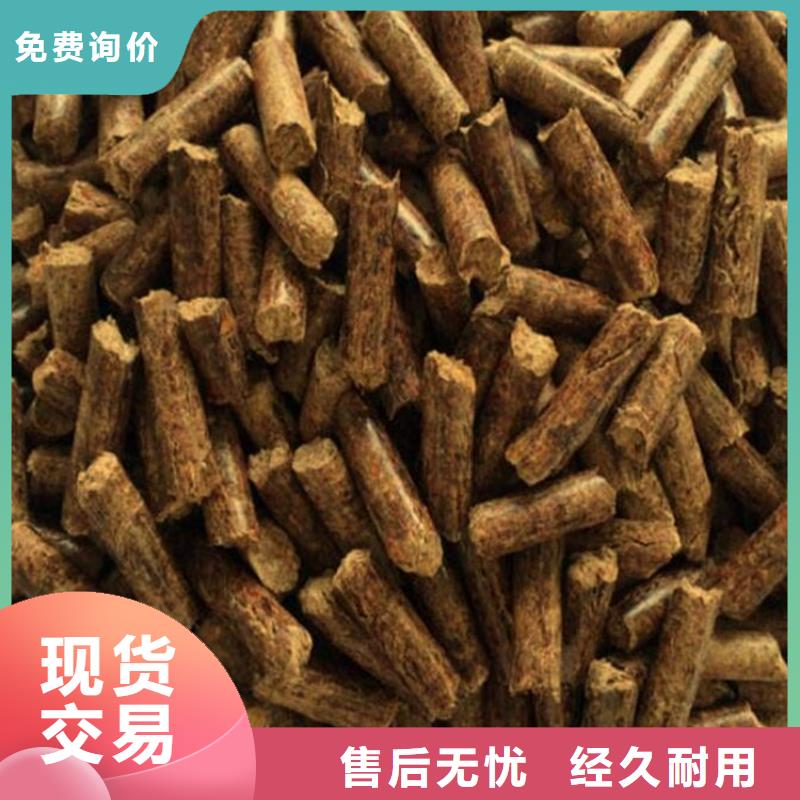 县生物质木质颗粒袋装