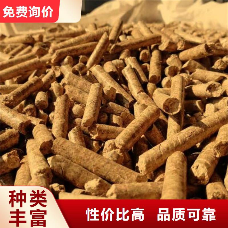 县刨花燃烧颗粒库存充足