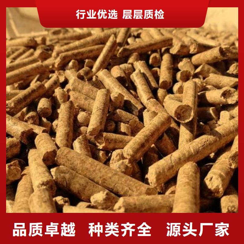 县锅炉燃烧颗粒库存充足